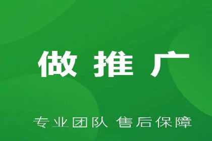 百度竞价托管：实战案例展示