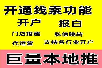 如何运用百度包年竞价：成功案例分享